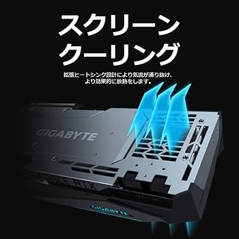 PC周辺機器 Gigabite RTX3090 GeForce RTX™ 3090 | Graphics Card - GIGABYTE Global